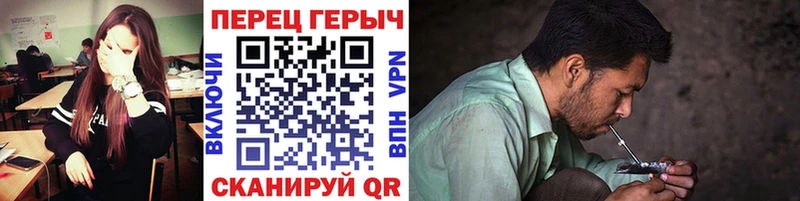 ГЕРОИН афганец купить сайты Колпашево