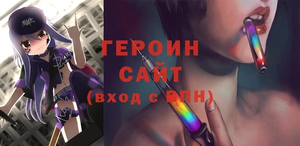 мяу мяу мука Михайлов