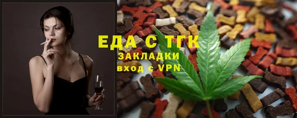 метадон Михайловка