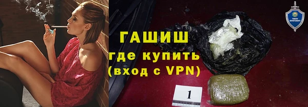 мяу мяу мука Михайлов