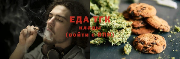 мяу мяу мука Михайлов