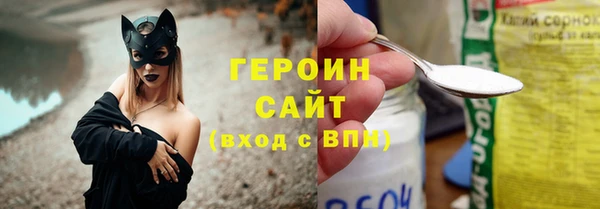 марки lsd Михайловск