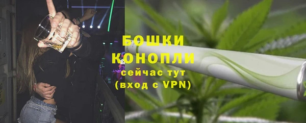 метадон Михайловка