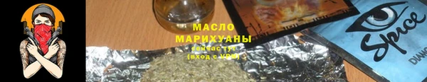 мяу мяу мука Михайлов