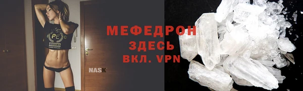 метадон Михайловка