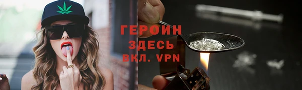 мяу мяу мука Михайлов