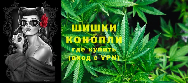 марки lsd Михайловск