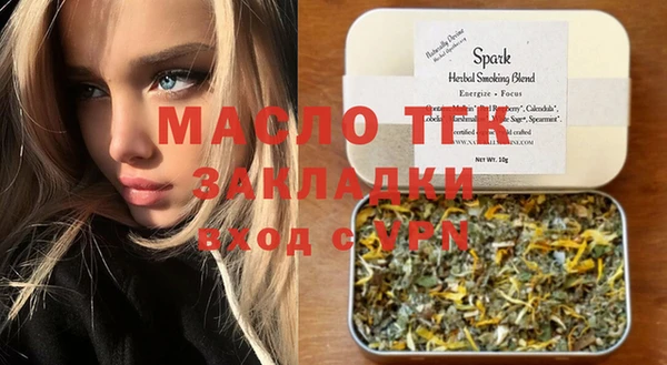 мяу мяу мука Михайлов