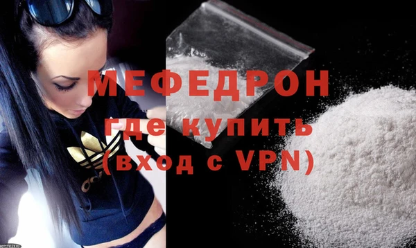 марки lsd Михайловск