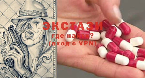 метадон Михайловка