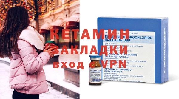 мяу мяу мука Михайлов