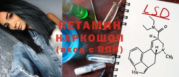 mdma Медвежьегорск