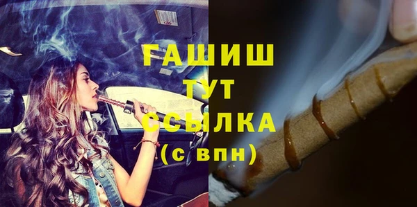 мяу мяу мука Михайлов