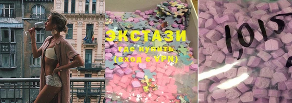 мяу мяу мука Михайлов