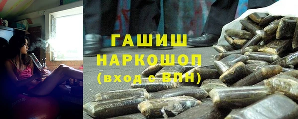 мяу мяу мука Михайлов