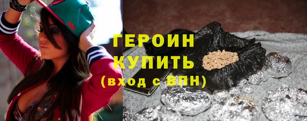мяу мяу мука Михайлов