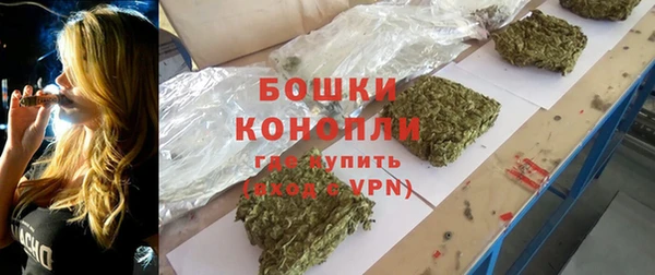метадон Михайловка
