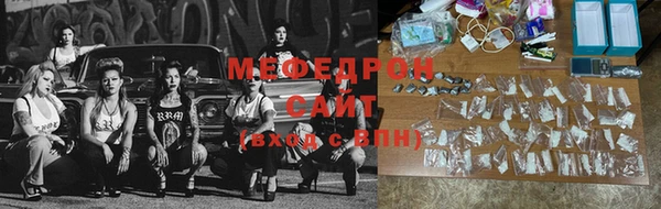 марки lsd Михайловск