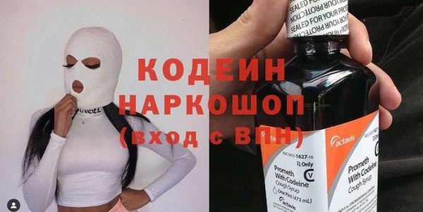 марки lsd Михайловск