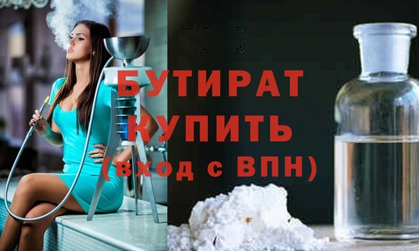 мяу мяу мука Михайлов