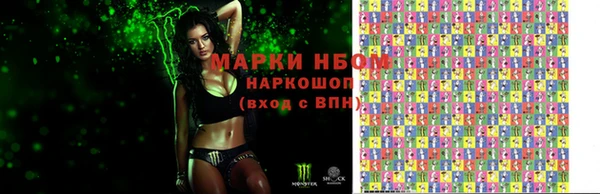 метадон Михайловка