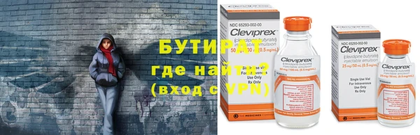 мяу мяу мука Михайлов