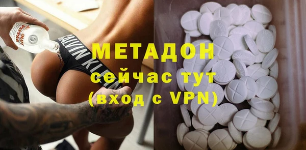 мяу мяу мука Михайлов