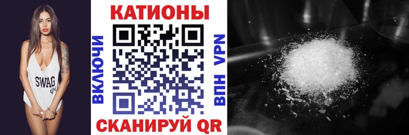 МЯУ-МЯУ мука  Колпашево 