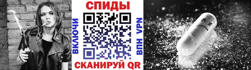 МЕТАМФЕТАМИН пудра  закладки  KRAKEN ТОР  Колпашево 